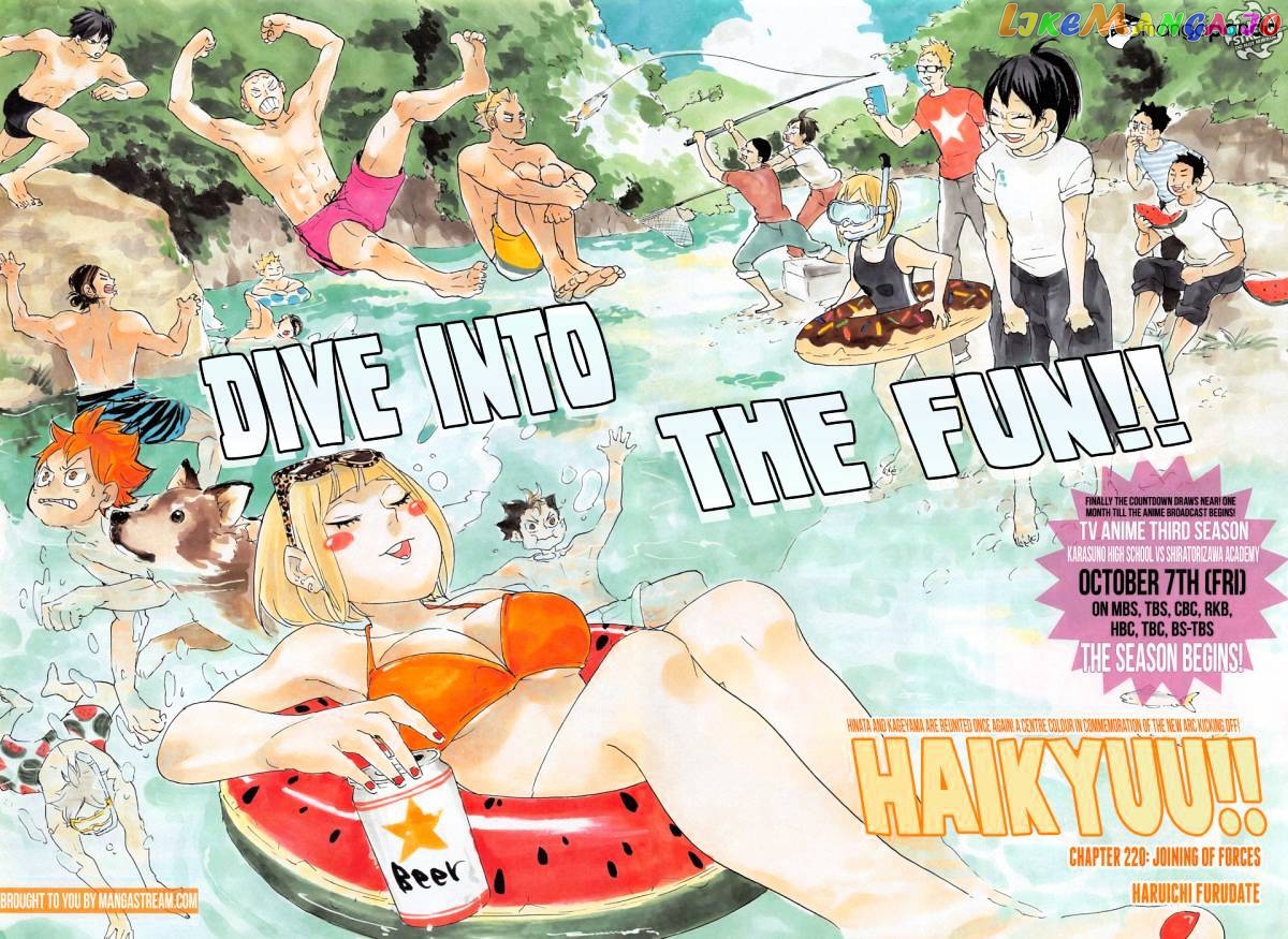 Haikyuu!!, Chapter 220 image 03